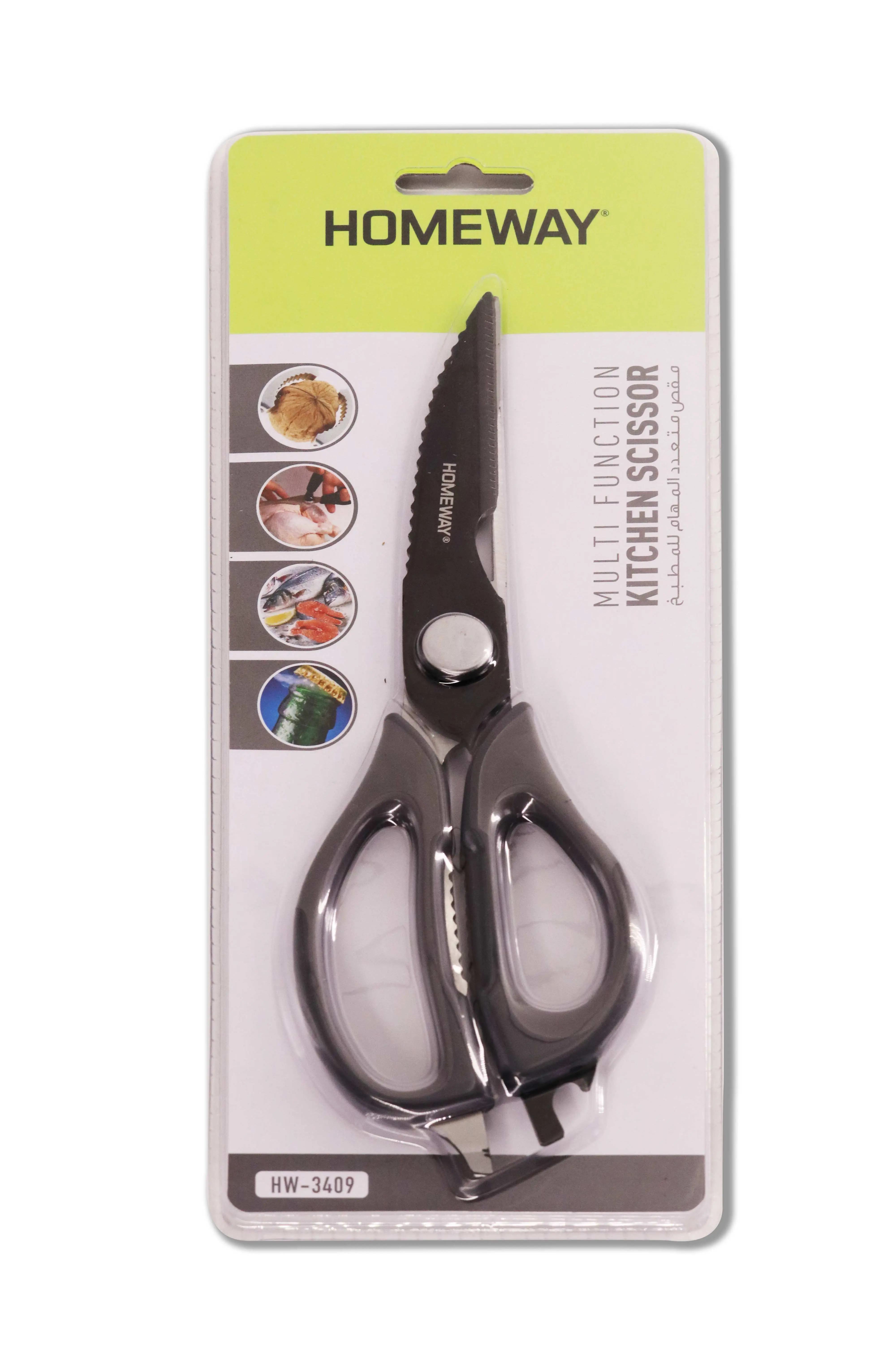 Homeway Kitchen Scissor-22.8X7.5Cm HW3409