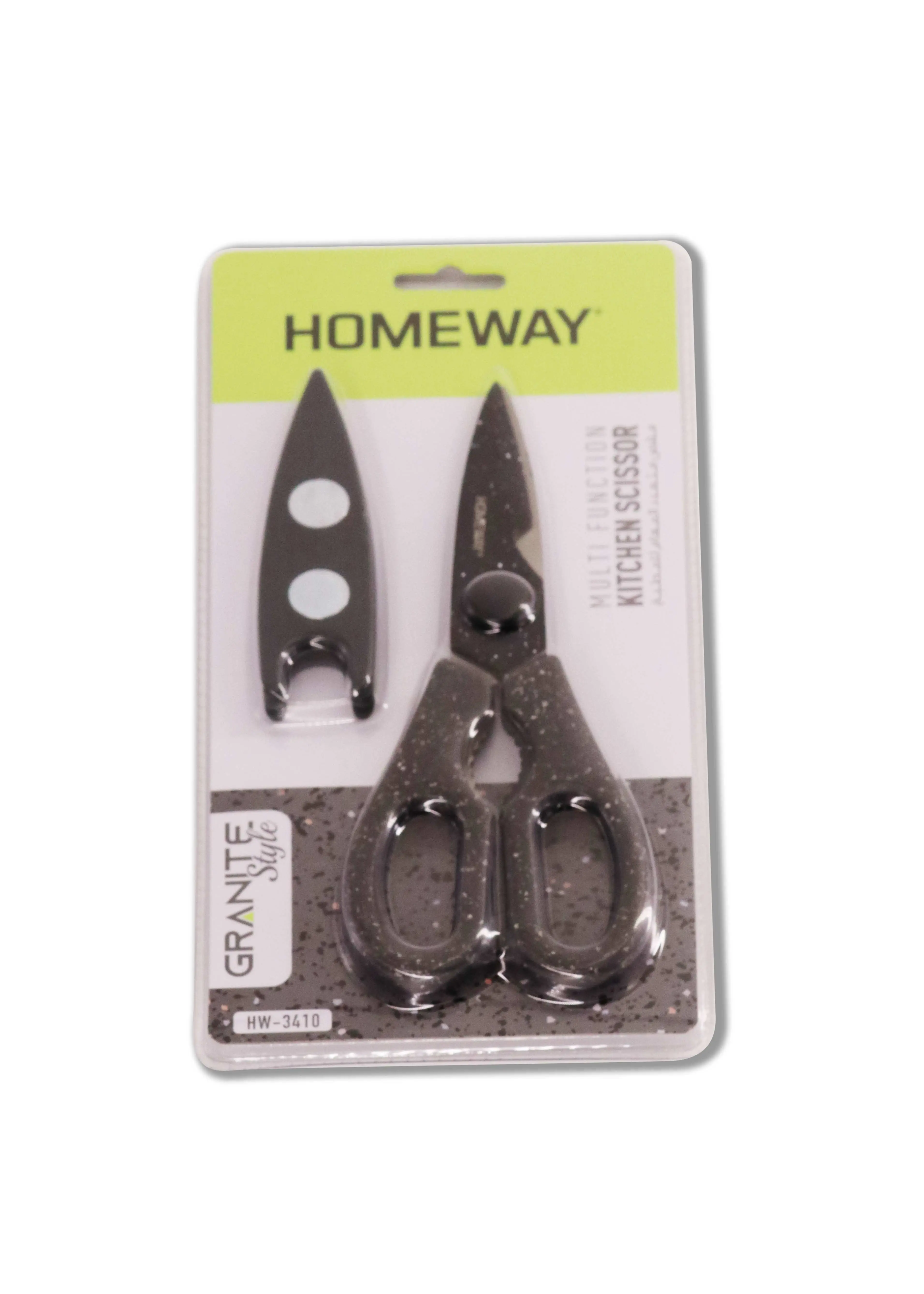 Homeway Kitchen Scissors-20.4X7.8Cm HW3410