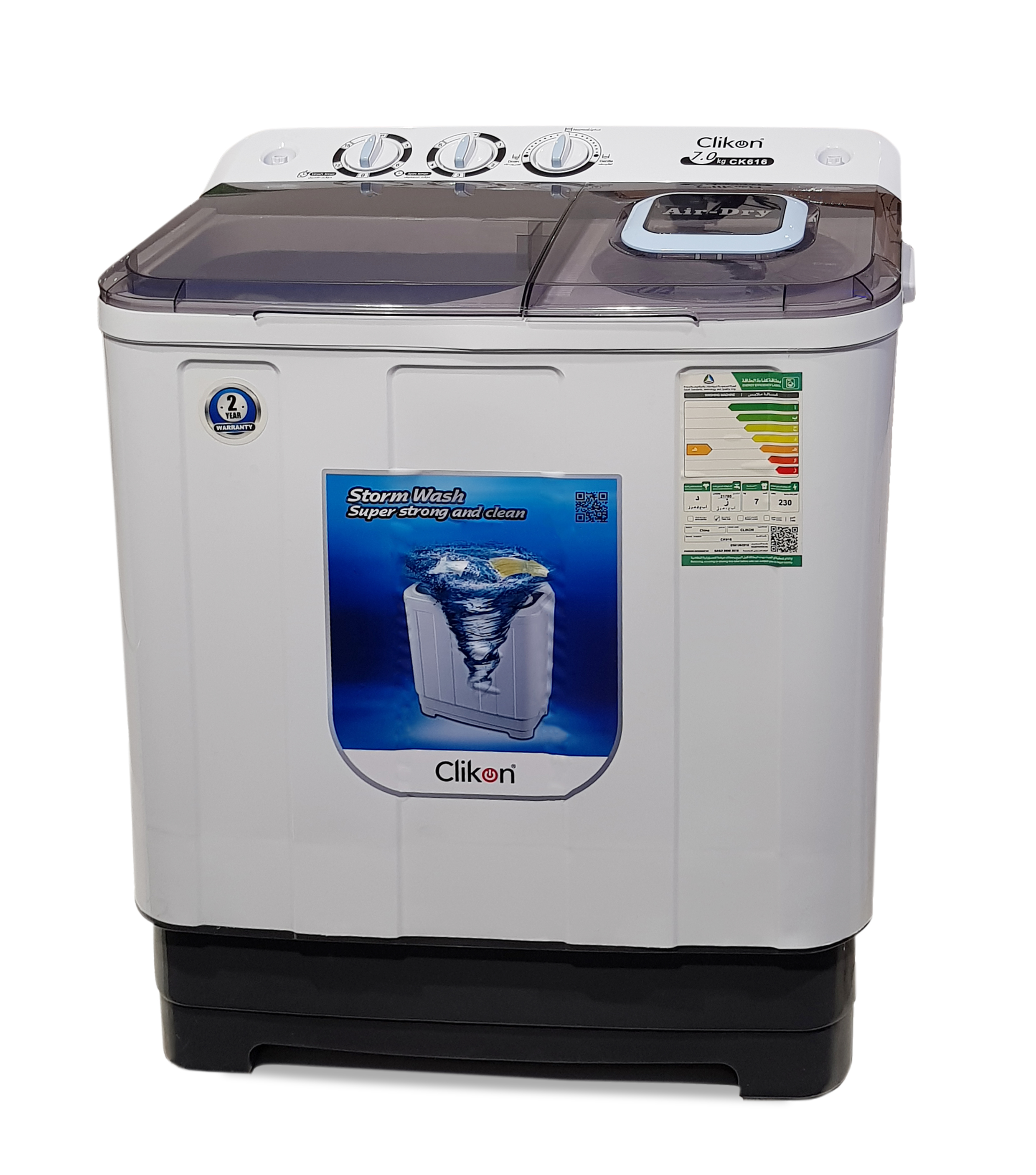 Clikon 7Kg Semi Automatic Washing Machine -Ck616