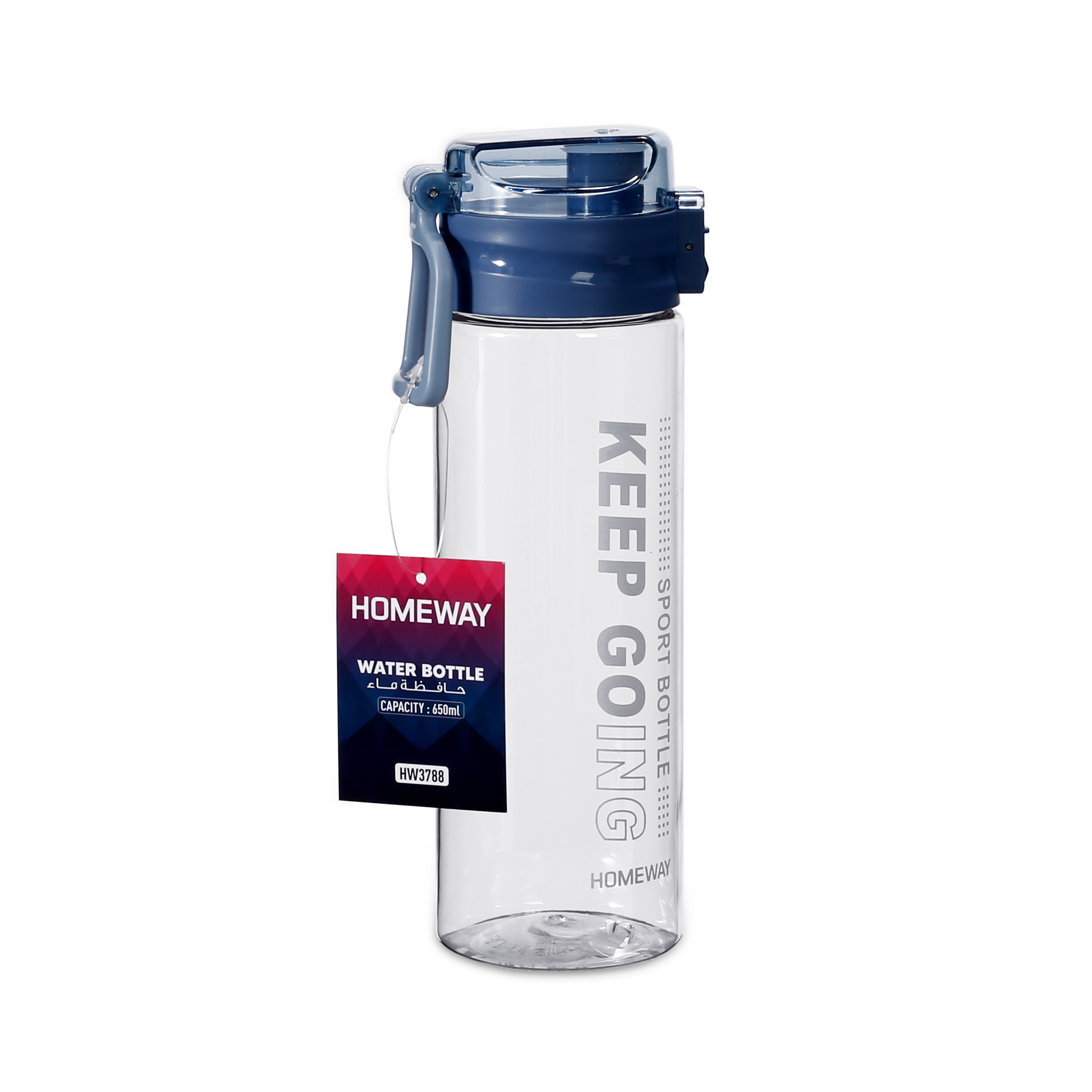 Homeway Water Bottle 650Ml HW3788