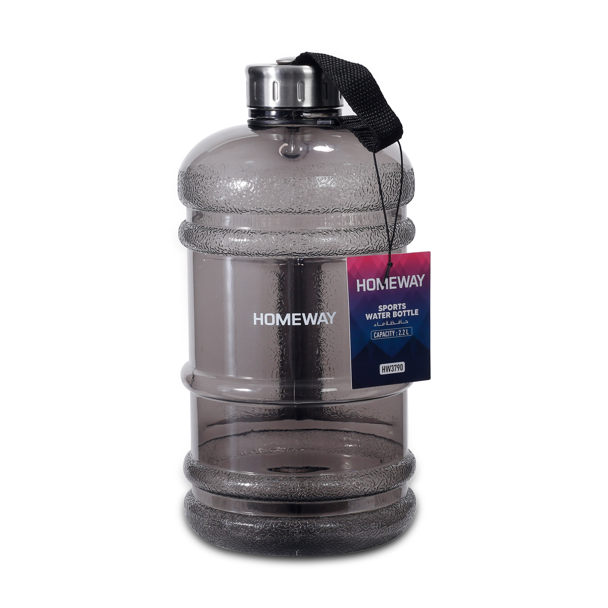 Homeway Water Bottle 2.2L HW3790